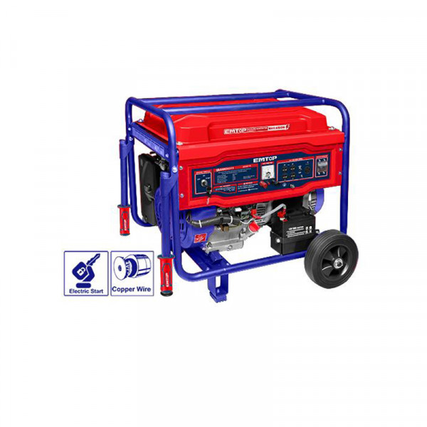 EL Producto de la Semana - Generador Eléctrico a Gasolina 800W Total  Tools® 
